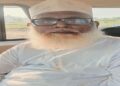 Changur Baba
