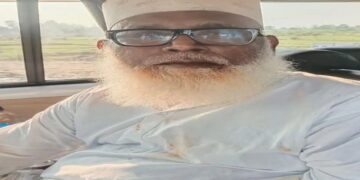 Changur Baba