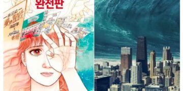 Earthquake