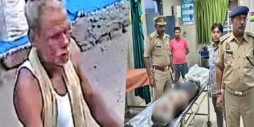 Farrukhabad Encounter