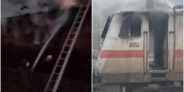 Garib Rath Express