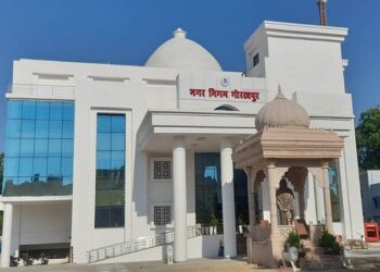 Gorakhpur Nagar Nigam