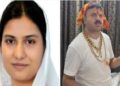 Ikra Hasan-Ygendra Rana