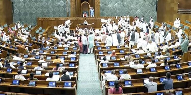 Lok Sabha