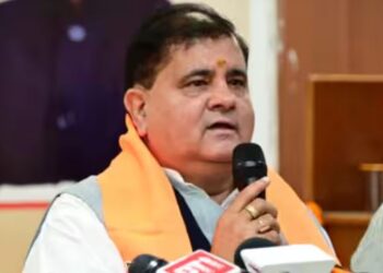 Mahendra Bhatt