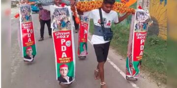 PDA Kanwad