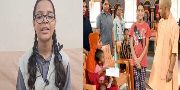 Pankhuri Tripathi