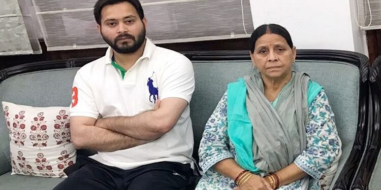 Rabri Devi, Tejashwai