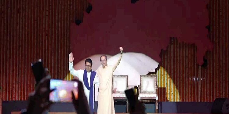 Raj Thackeray
