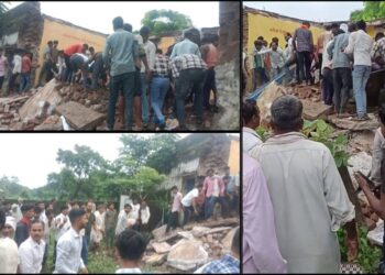 Roof of School Collapsed