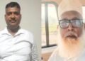ATS arrested Rajesh Upadhyay, an associate of Changur