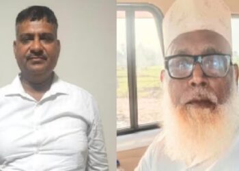 ATS arrested Rajesh Upadhyay, an associate of Changur