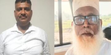 ATS arrested Rajesh Upadhyay, an associate of Changur