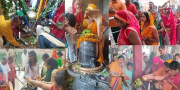 Sawan