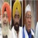 Sikh and Sindhi community's anger erupted against illegal conversion