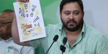 Tejashwi Yadav released a 20-point manifesto