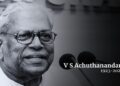 VS Achuthanandan