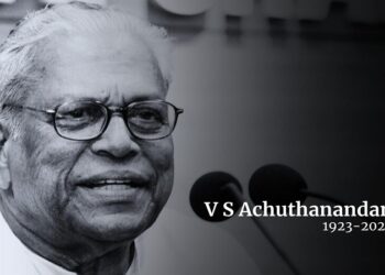 VS Achuthanandan