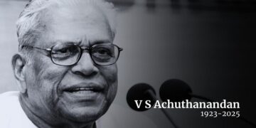 VS Achuthanandan