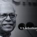 VS Achuthanandan