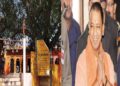 Yogi government will renovate temples on a large scale