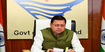 cm dhami