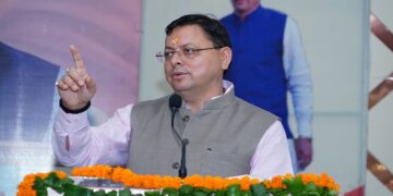 cm dhami