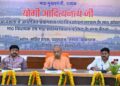 cm yogi
