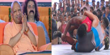cm yogi