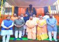 cm yogi