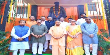 cm yogi