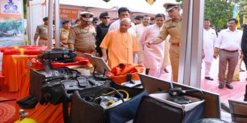 cm yogi