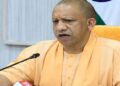 cm yogi