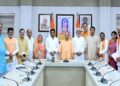 cm yogi