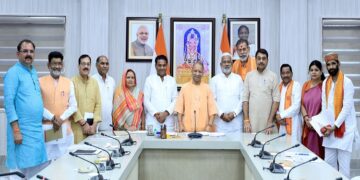 cm yogi