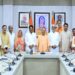 cm yogi