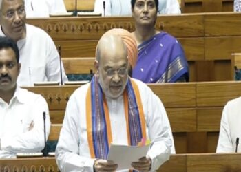 amit shah introduced three bills in lok sabha