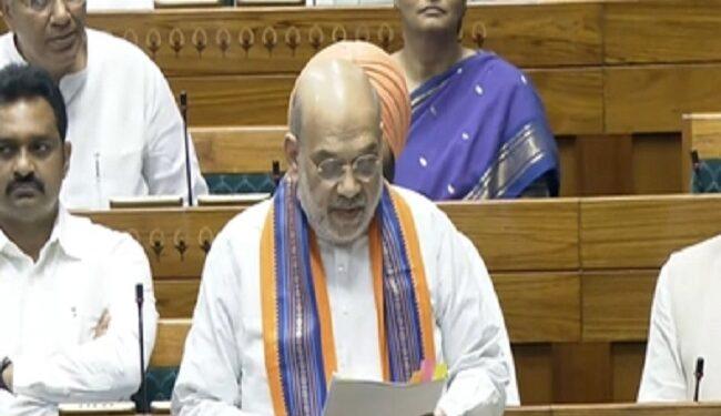 amit shah introduced three bills in lok sabha