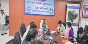 Anand Bardhan reached the State Disaster Control Room