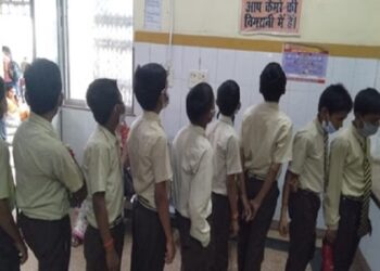 Atal Residential School