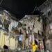 Part of a 4-storey building collapses in Virar