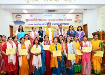 CM Dhami honored women self-help groups