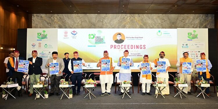 State government is committed to promote Ayurveda: CM Dhami