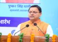 CM Dhami