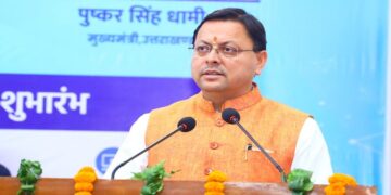 CM Dhami