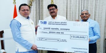 Himalayan University delegation met CM Dhami