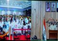 CM Dhami