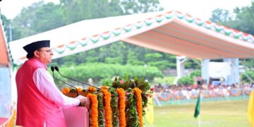 CM Dhami