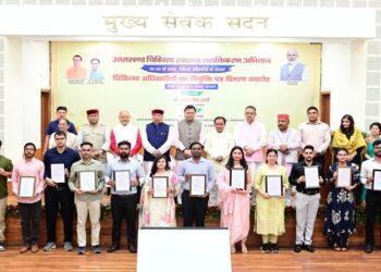 CM Dhami