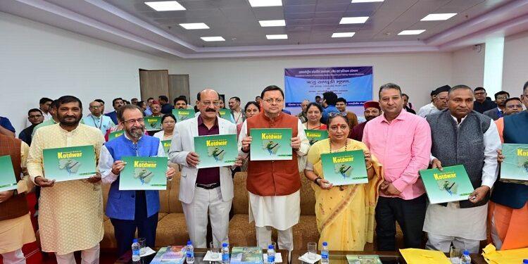 CM Dhami launched “Direct Injection Water Source Recharge Scheme”